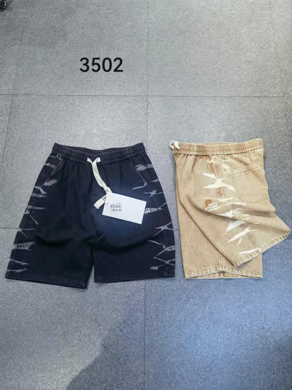 Motor Bike Accessories